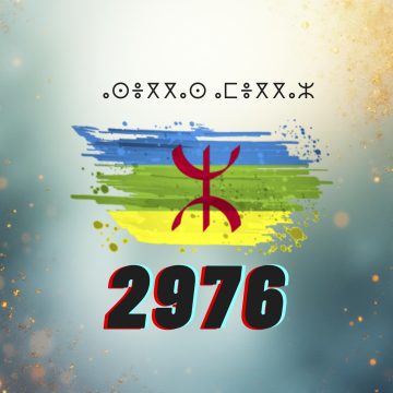 Yennayer ameggaz – Joyeux jour de l’an 2976
