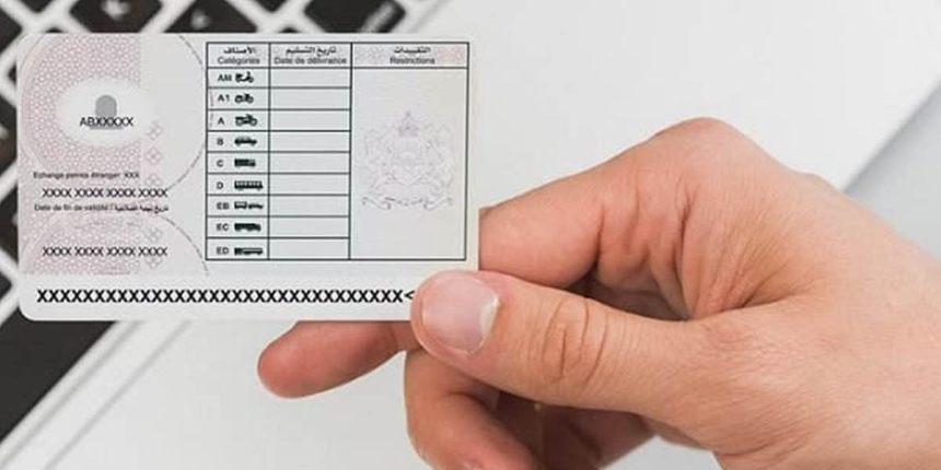 Permis de conduire: les changements à venir