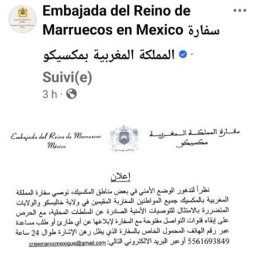 Cartels: L’ambassade du Maroc au Mexique met en garde sa communauté  contre la détérioration de la situation sécuritaire 
