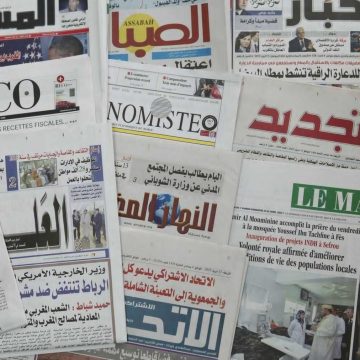 Médias : un nouveau système d&rsquo;aide aux entreprises de presse