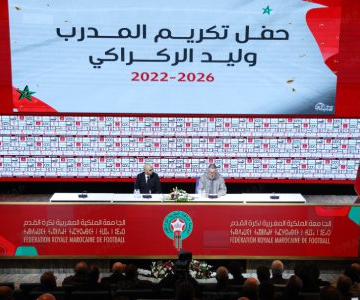 Football : La FRMF rend hommage à l&rsquo;ex-coach de l&rsquo;équipe nationale, Walid Regragui