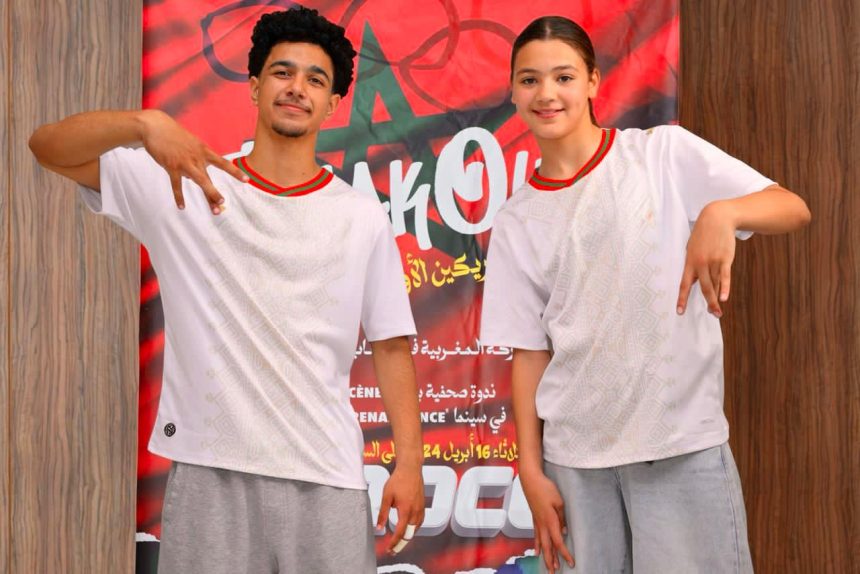 JOJ_MAROC_BREAKING Breaking: 2 marocains aux Jeux Olympiques de la jeunesse Dakar 2026