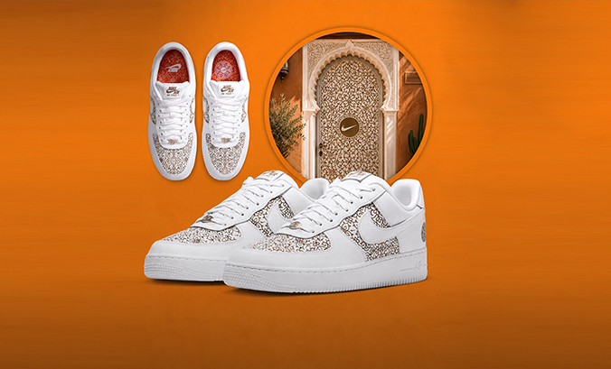 Nike_AIR-Force Style: une Air Force 1 marocaine