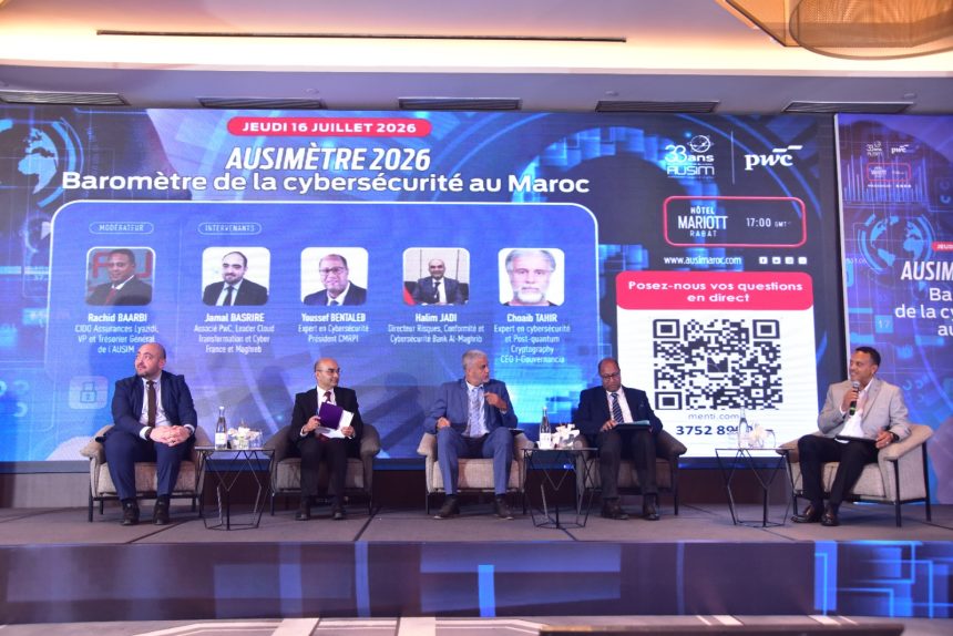 VISUEL CONFERENCE AUSIMètre2 PwC Maroc et l’AUSIM dévoilent les résultats de la 3ᵉ édition de l’Ausimètre